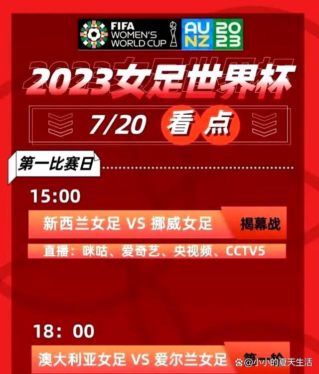 休息归来天津率先发难以一波11-4的攻势实现反超，同时詹姆斯的爆发打的广东毫无脾气，前者单节砍下26分7篮板帮助天津拿到领先主动权，这之后天津打的非常出彩一直掌控比赛，不过周琦最后时刻连续两次补篮拿分帮助广东实现，同时读秒阶段再抢下关键进攻篮板反超奠定胜局。